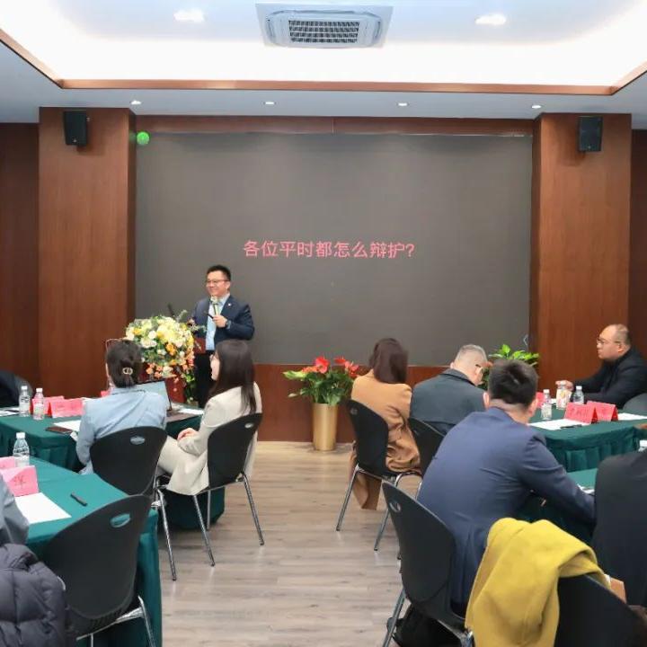The event “Techniques and Logic of Substantive Defense in Criminal Cases” was successfully held.