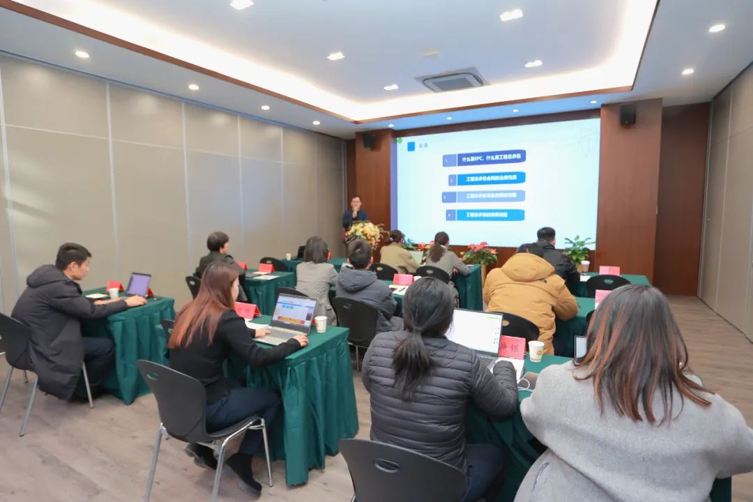 Successful organization of the event “Some Key Legal Issues in General Engineering Contracting”.