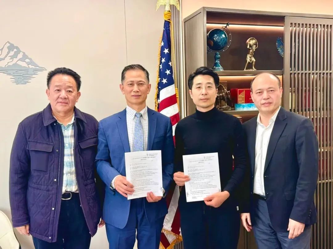 Chongqing office joins hands with iLead Law Group to open a new chapter of legal services in China and the U.S.