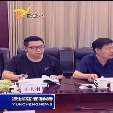 Wang Dayu: Through a thousand sails, forging an evergreen enterprise