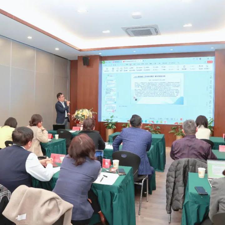 Successful event on ‘Typical cases of exclusion from enforcement’