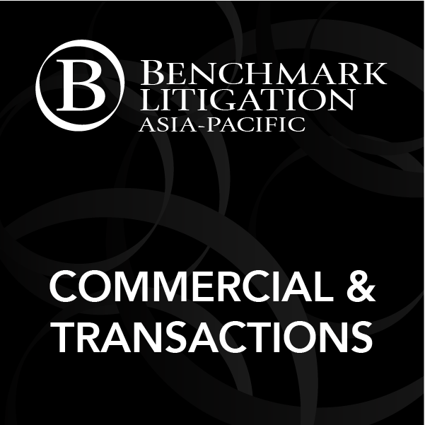 JAVY law firm named on Benchmark Litigation 2025 Asia Pacific Dispute Resolution List