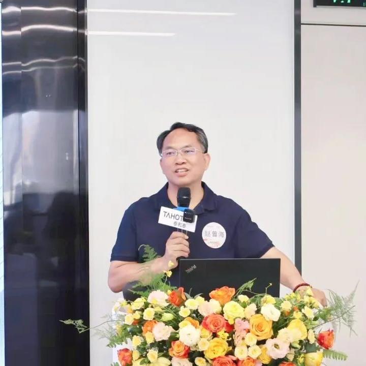Zhao cenghai was invited to participate in the first ‘Law Firms Catching up with the Examination in Beijing Learning Conference’ and made a commentary speech.
