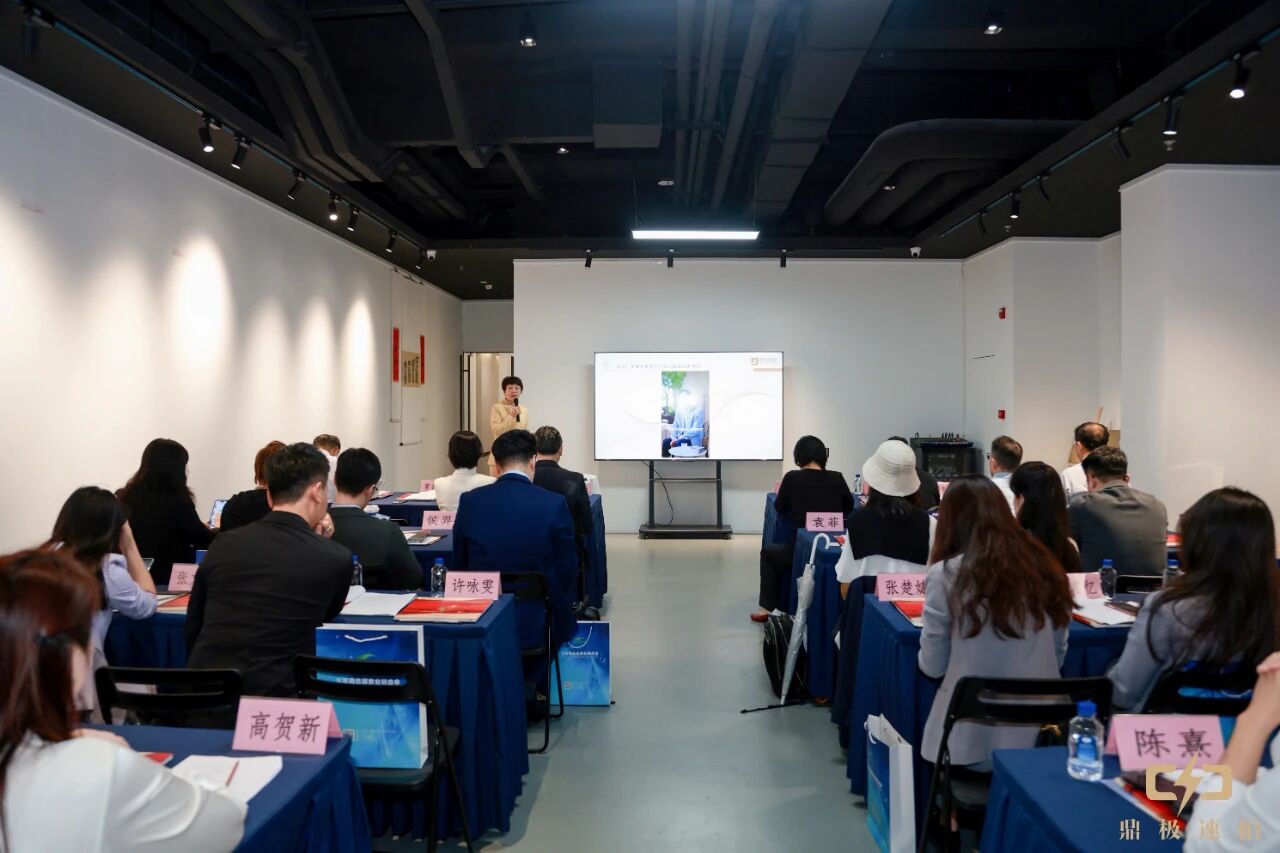Executive Director Cao Chunfang was invited to attend the 2025 7th UBBS Business Festival and China Arbitration Week Symposium.
