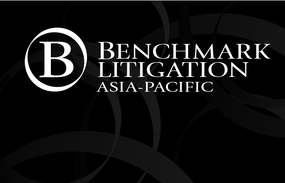 Benchmark Litigation Asia-Pacific Dispute Resolution List