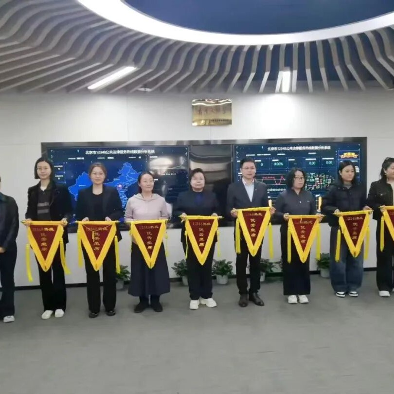 JIA LAWYER has been named an Outstanding Agent on the 12348 Helpline Platform for the period December 2025 to February 2026