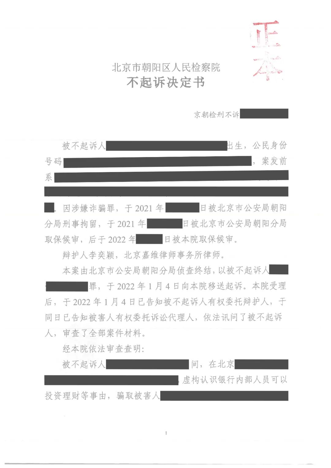 1653471734127.jpg