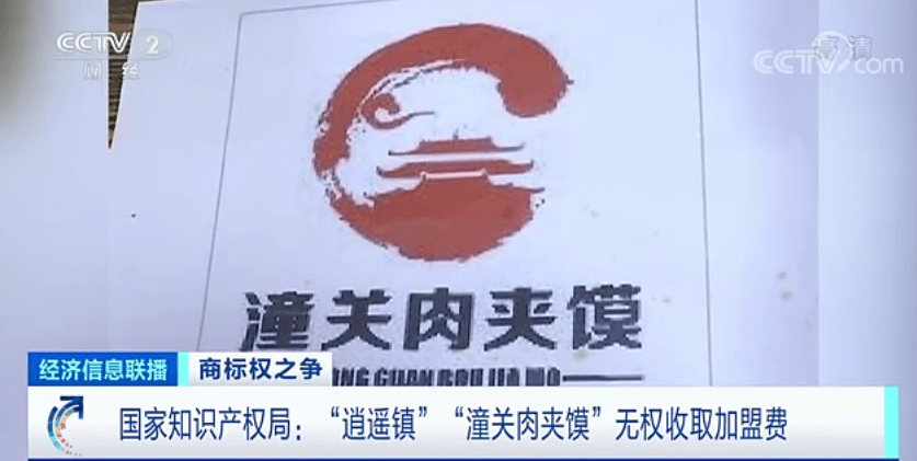1654497064246.png