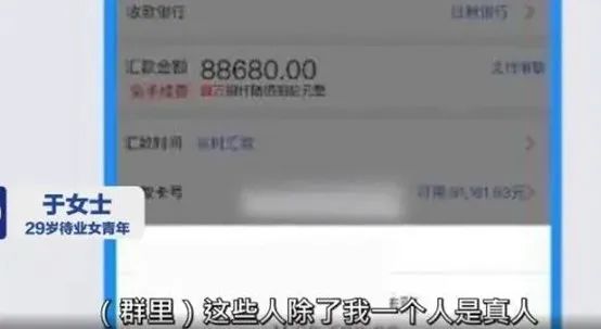 1654502699972.jpg