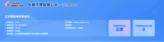 640 (1).png