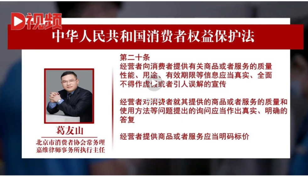 微信图片_20230327133953.png