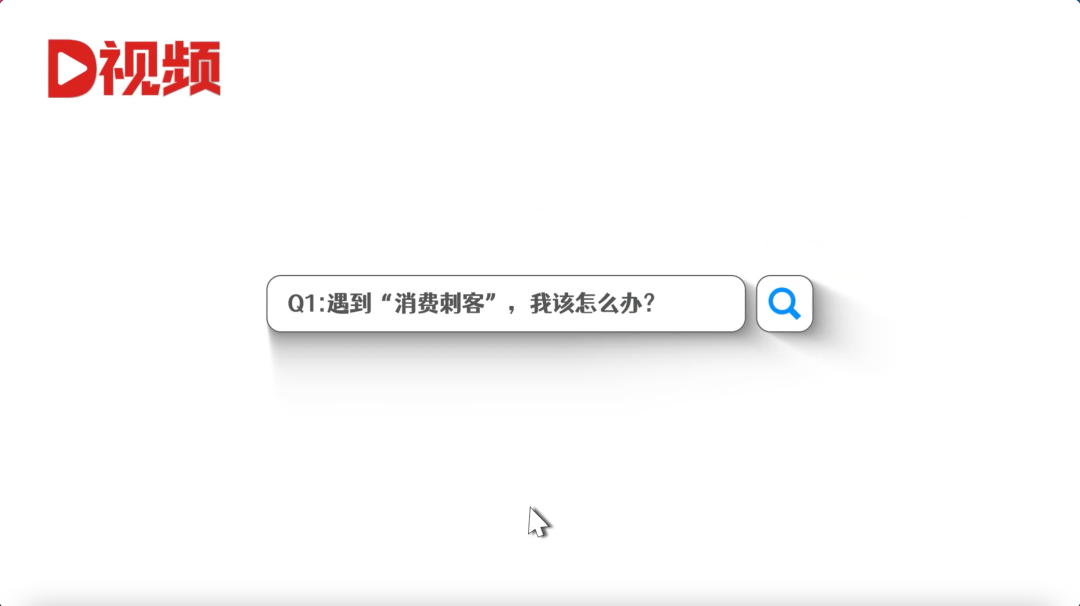 640 (1).png