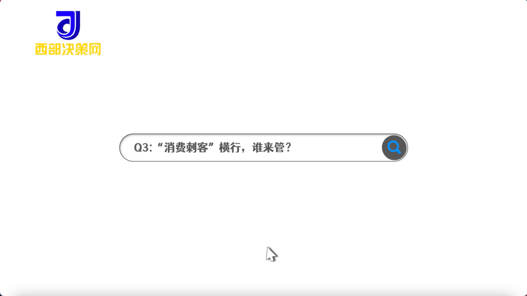 640 (3).png