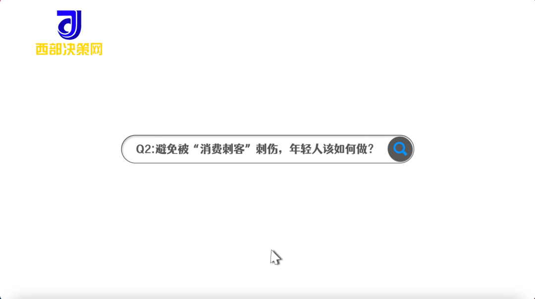 640 (2).png
