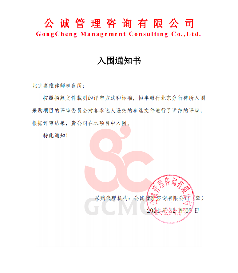 640 (6).png
