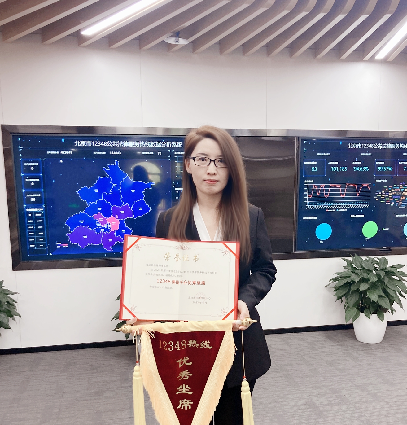 微信图片_20230619135800.jpg