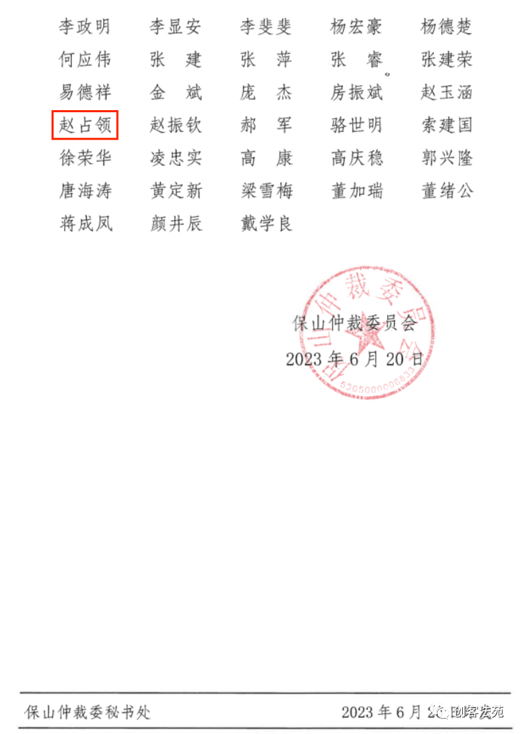 640 (22).png