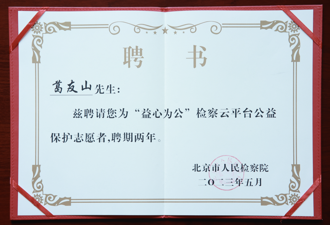 640 (10).png