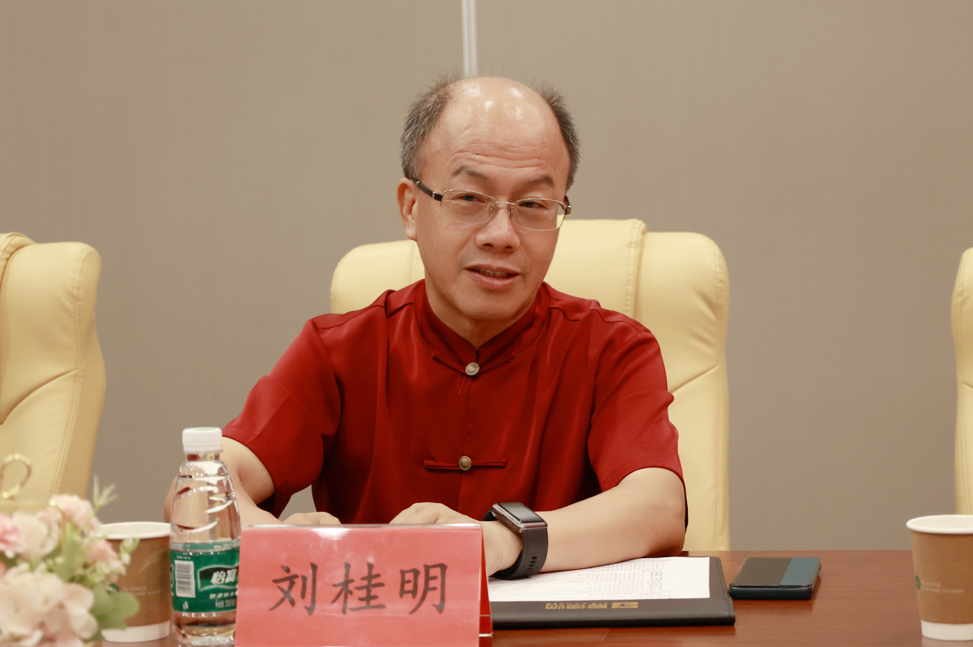 屏幕截图 2023-09-08 171329.png