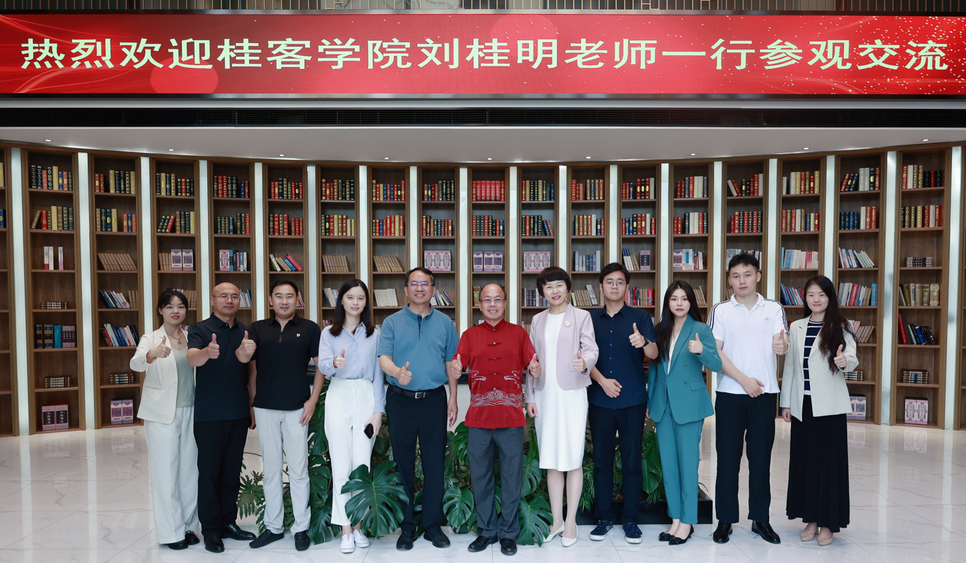 屏幕截图 2023-09-08 171504.png