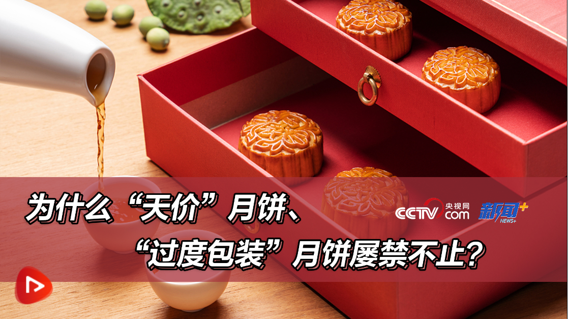 屏幕截图 2023-09-15 102305.png