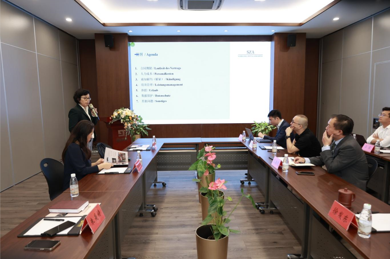 企业微信截图_20231122135644.png