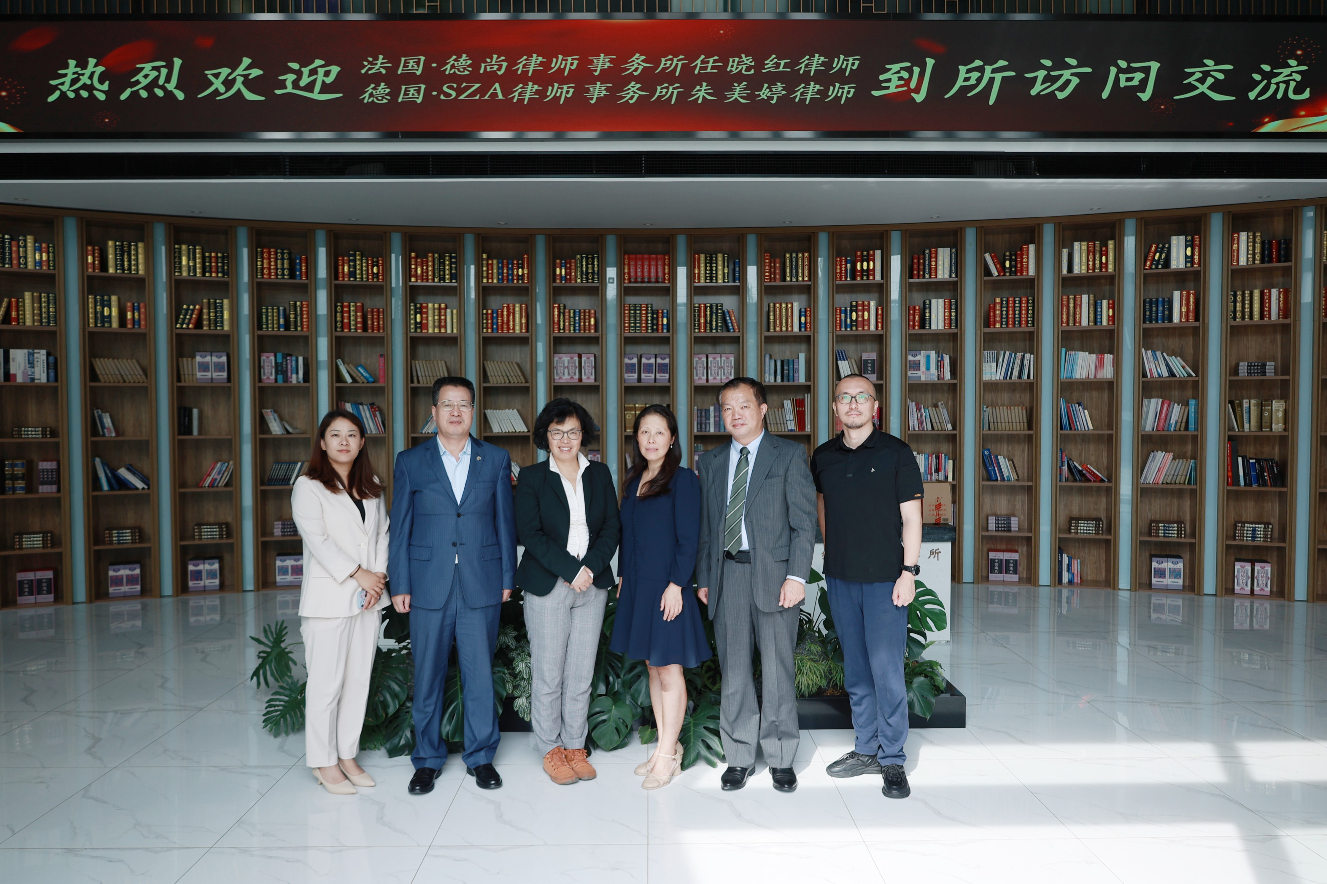 微信图片_20231107155317.jpg