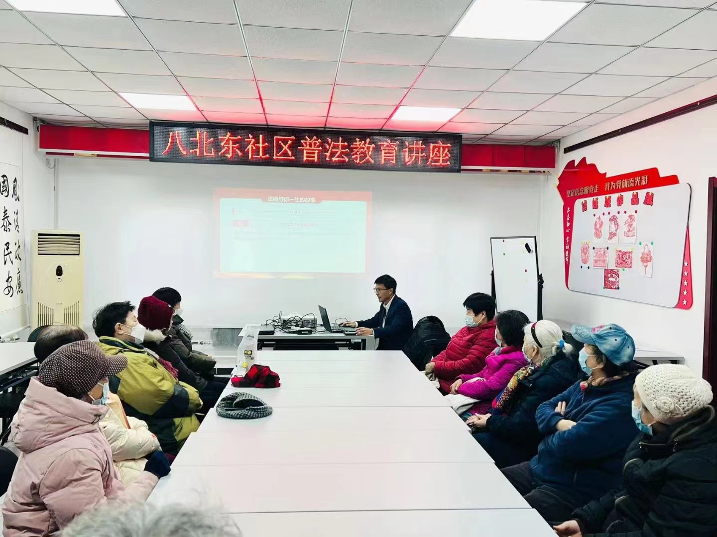 微信图片_20231212115453.jpg