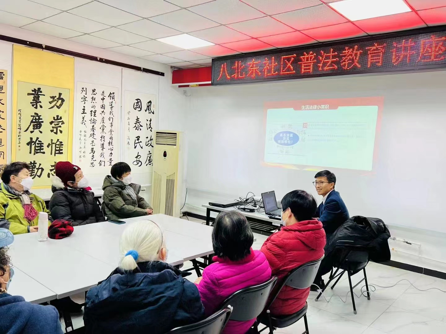 微信图片_20231212115454.jpg