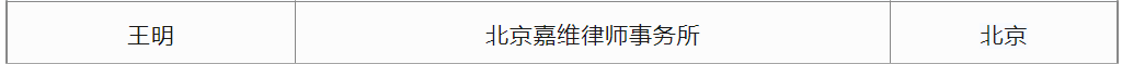 屏幕截图 2023-12-05 112525.png