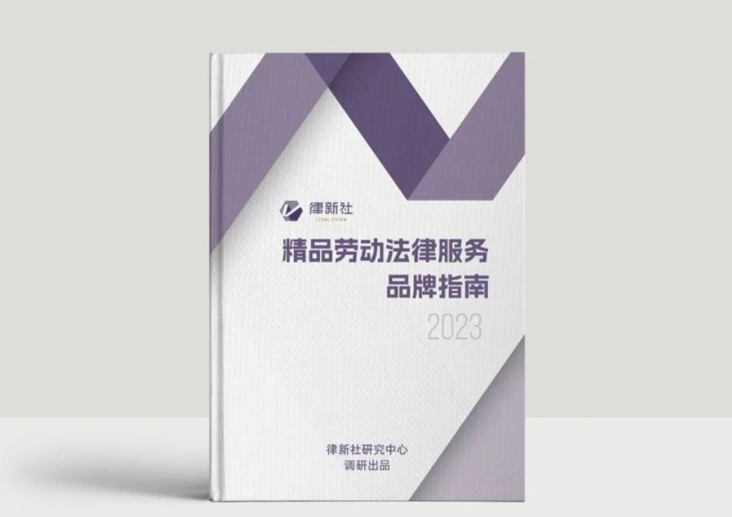 屏幕截图 2023-12-05 113152.png