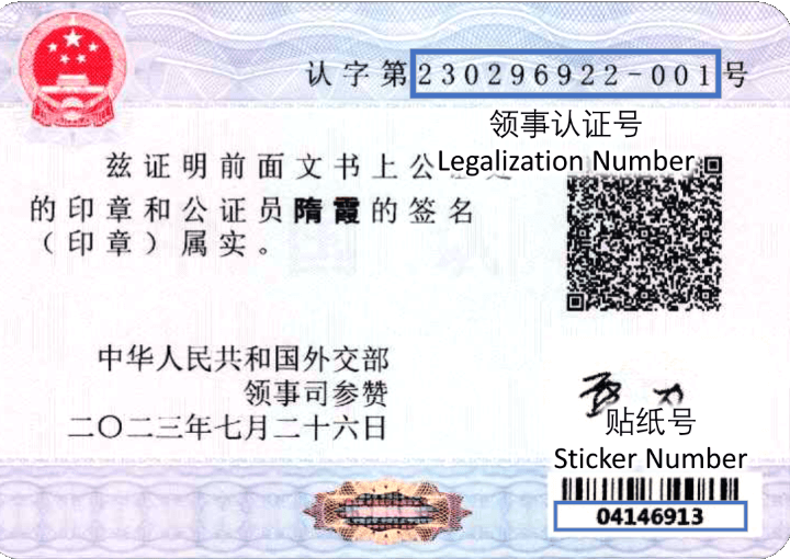 640 (2).png