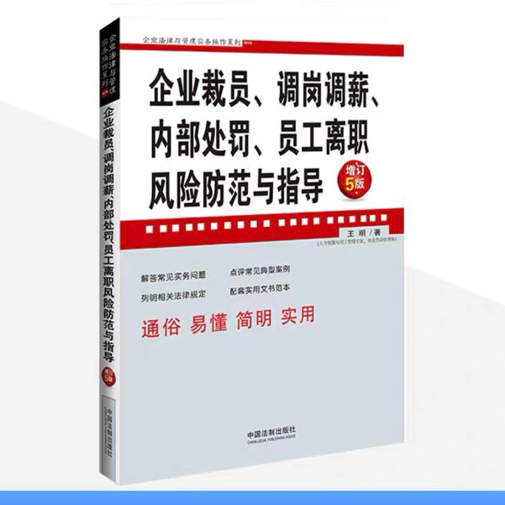 微信图片_20240103151310.jpg