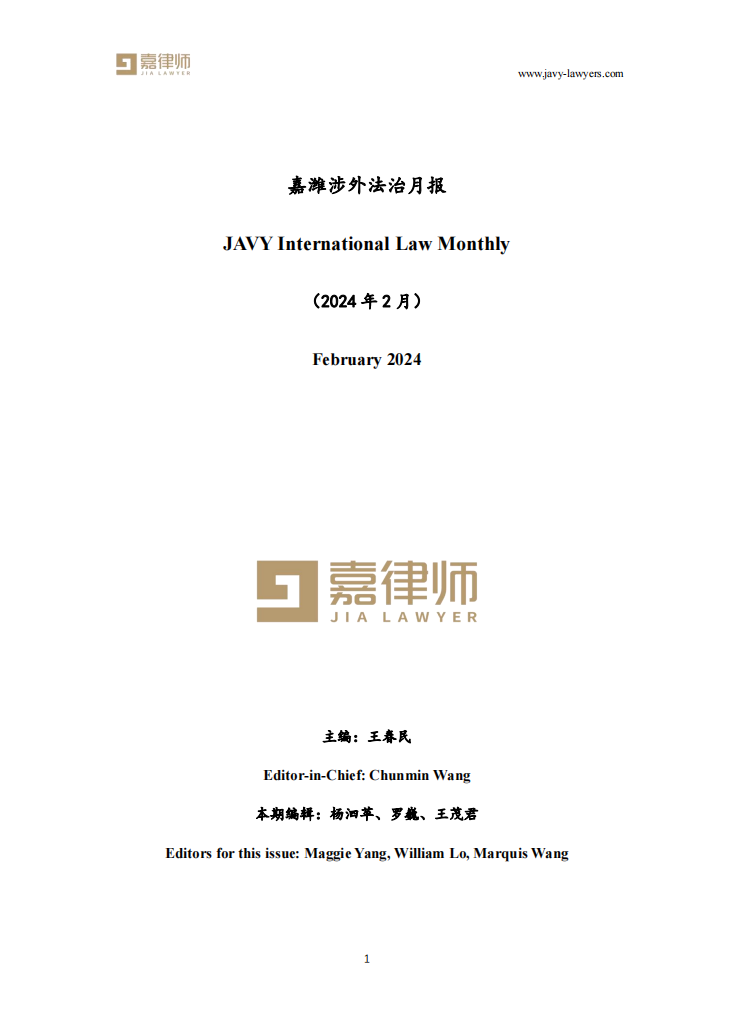 屏幕截图 2024-03-01 131849.png