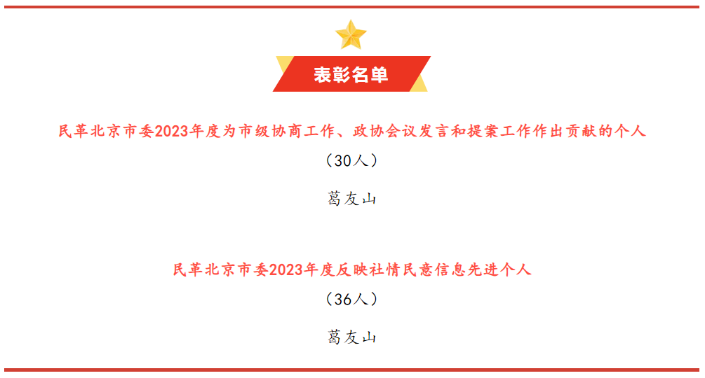 屏幕截图 2024-03-28 154415.png