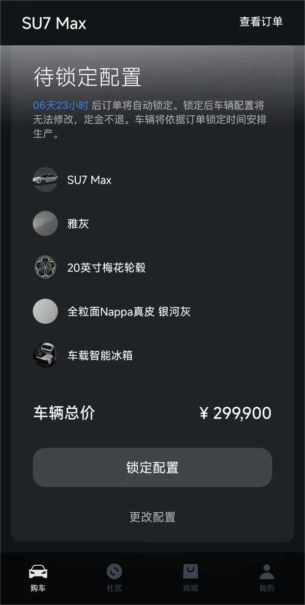 640 (3).png