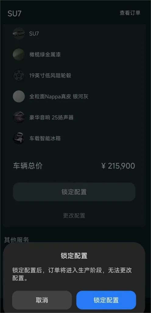 640 (6).png