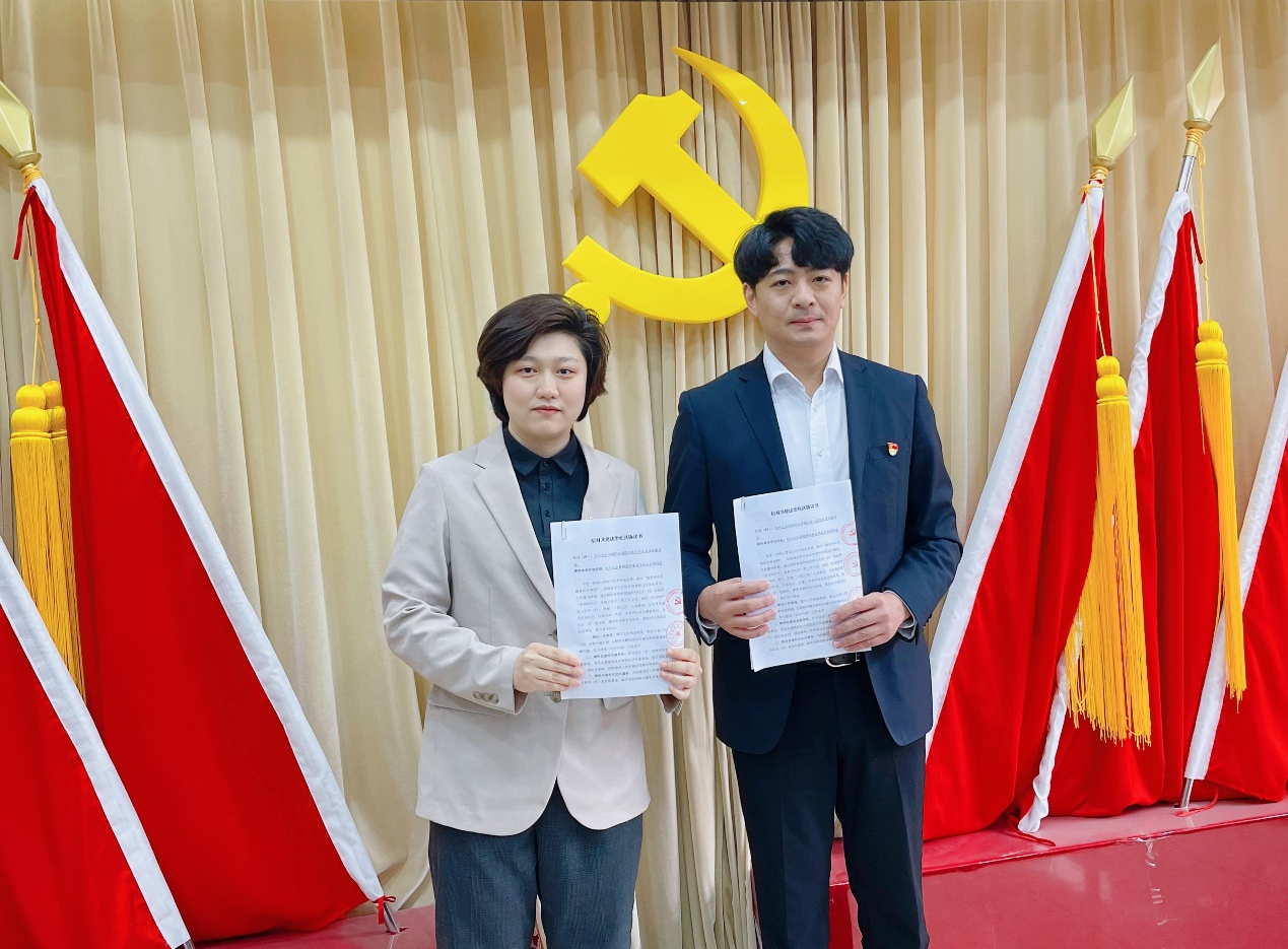 社区结对.png