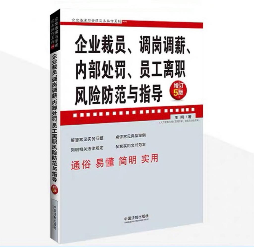 微信图片_20240103151310.jpg