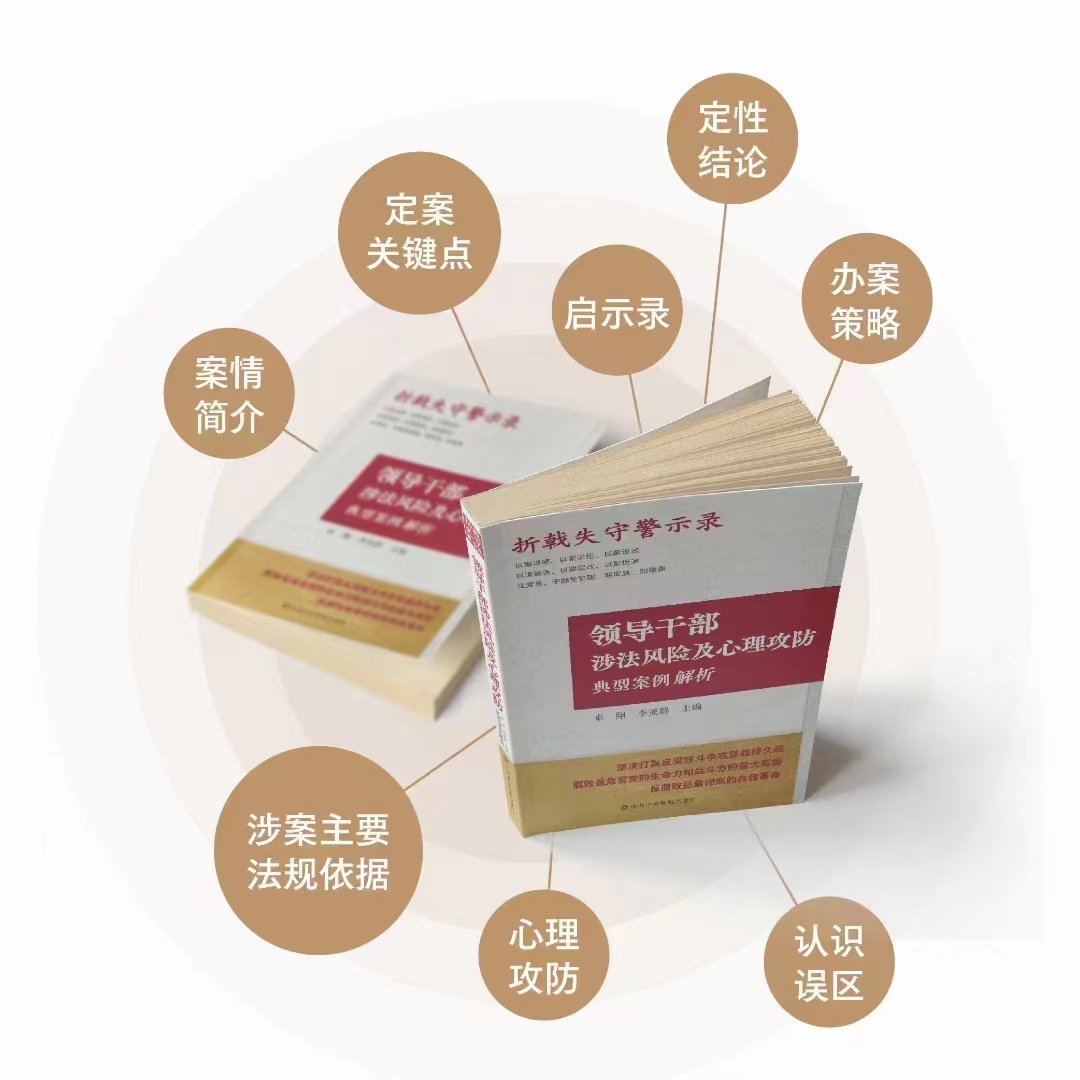 微信图片_20240527132850.jpg