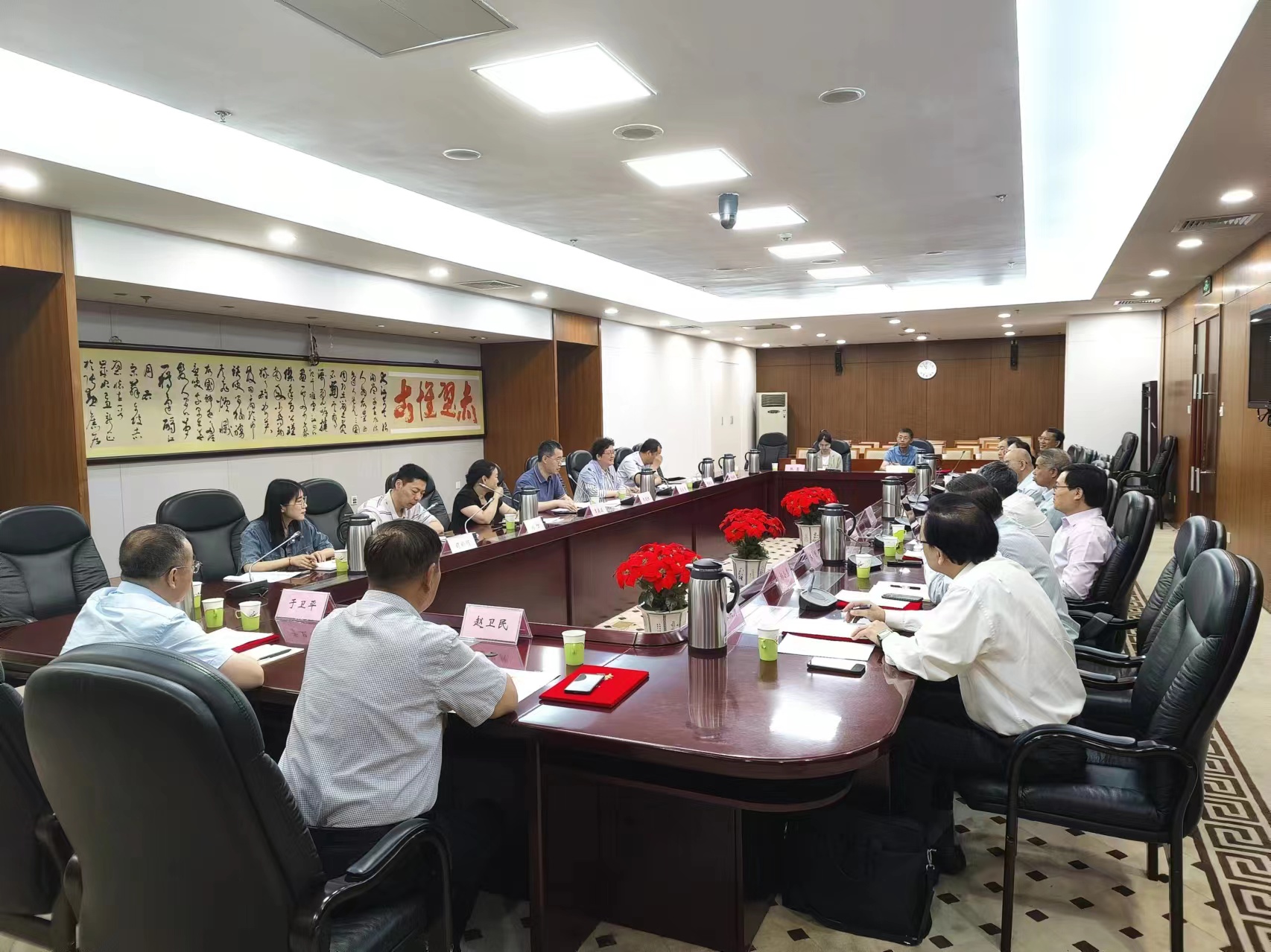 微信图片_20240627172537.jpg