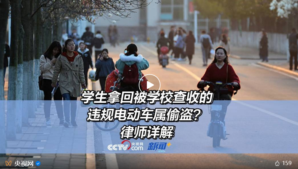 屏幕截图 2024-07-12 132336.png
