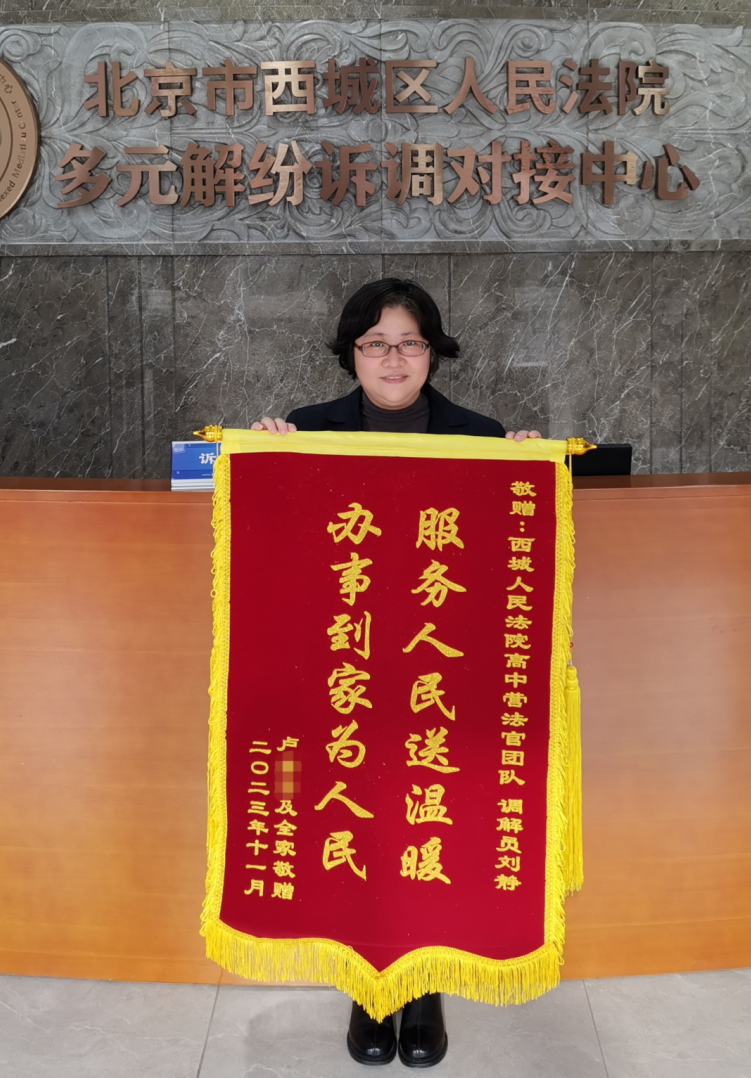 屏幕截图 2024-07-12 134852.png