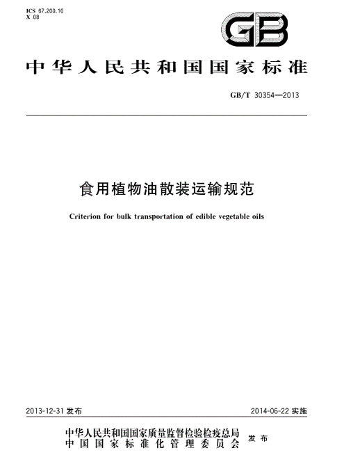 微信图片_20240718122019.png