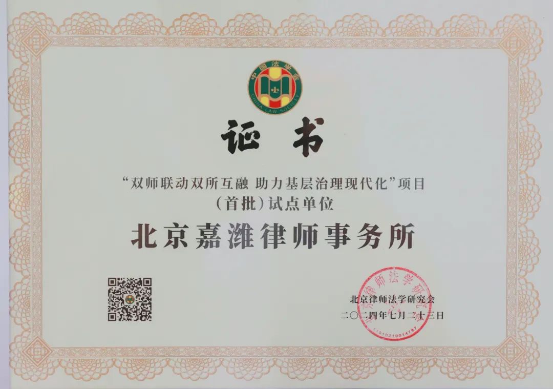640 - 2024-07-25T163724.286.jpg