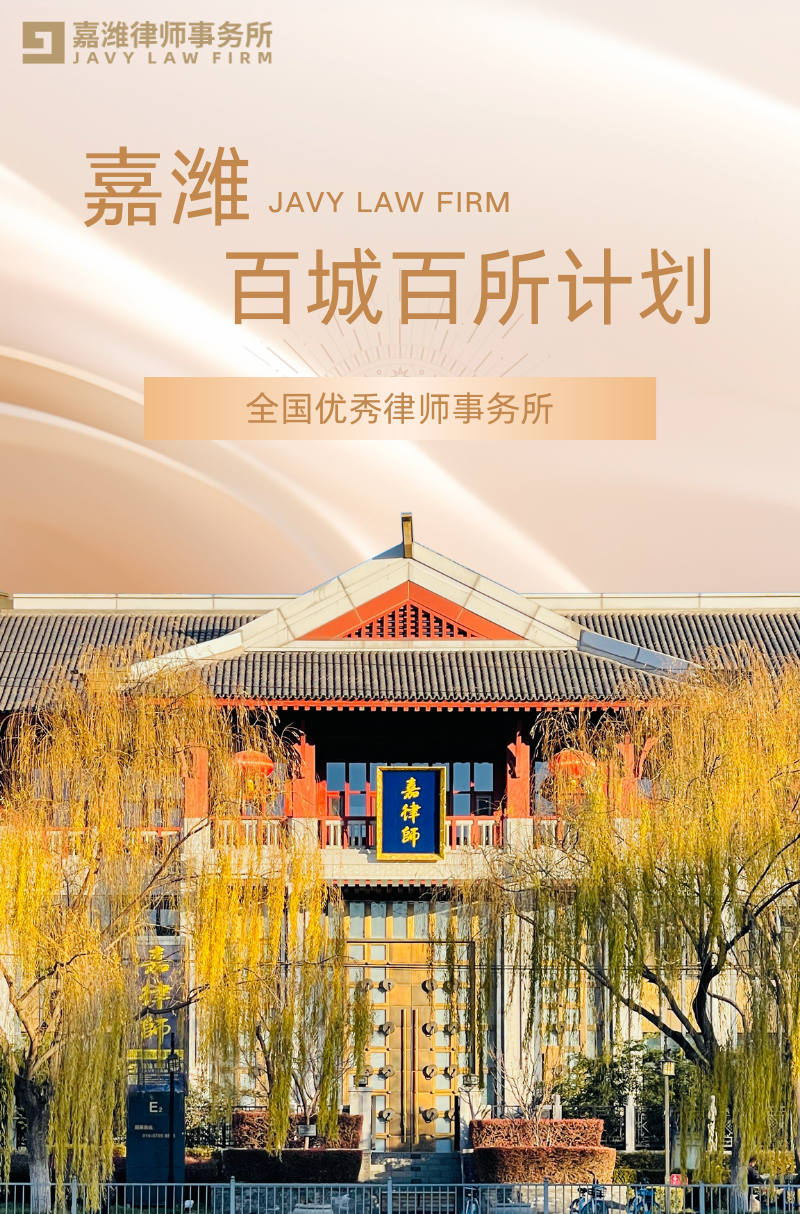 白金色唯美时尚美发精英招聘海报（竖版） (4).png