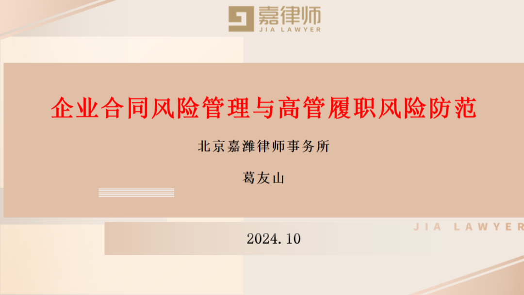 640 (6).png