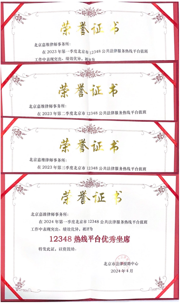 640 (2).png
