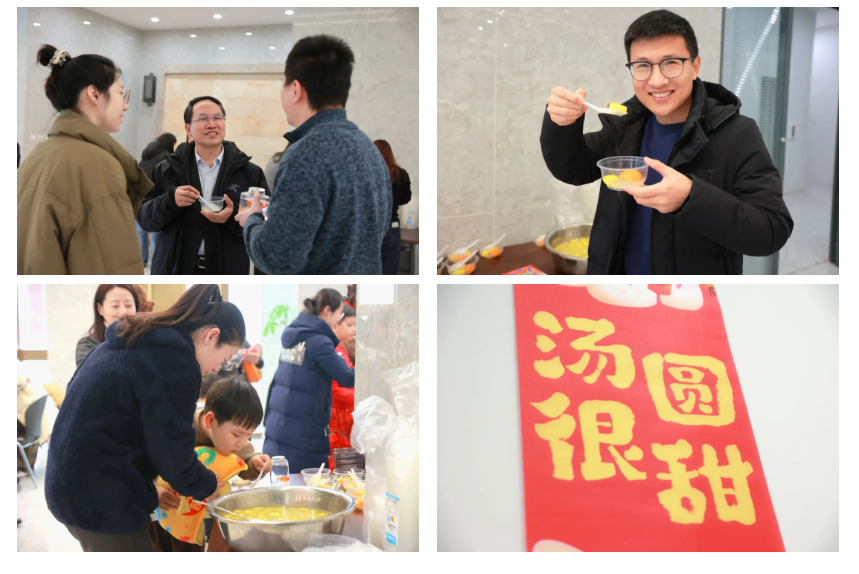 局部截取_20250213_171325.png