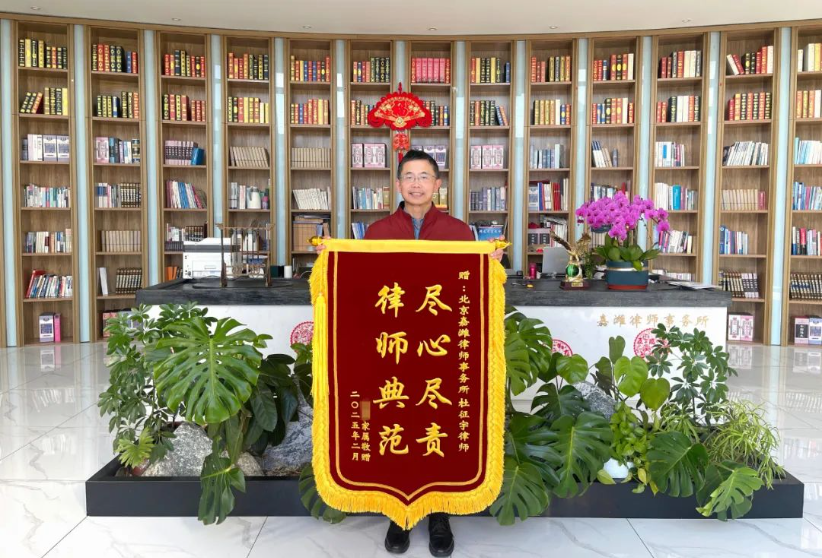 局部截取_20250219_090043.png